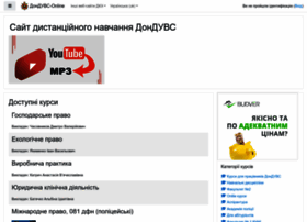 elearning.dli.donetsk.ua