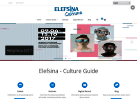 elefsinaculture.gr