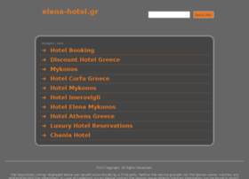 elena-hotel.gr