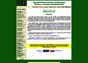 elga.aaanet.ru