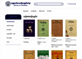 elibraryofcambodia.org