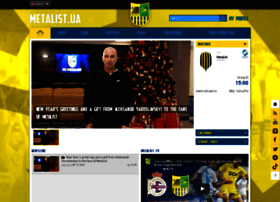 en.metalist.ua