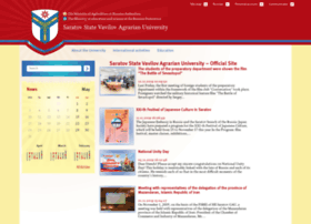 en.sgau.ru