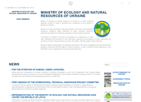 eng.menr.gov.ua