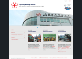 engkong.com