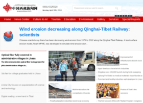 english.chinatibetnews.com
