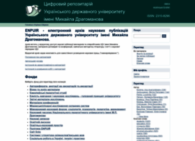 enpuir.npu.edu.ua