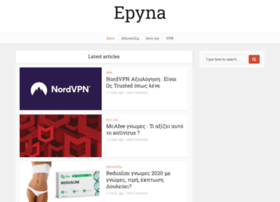 epyna.gr