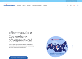 etalon.ru
