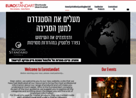 eurostandart.co.il
