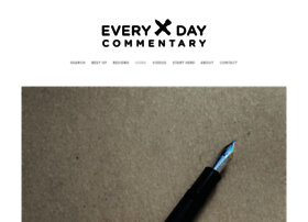 everydaycommentary.com