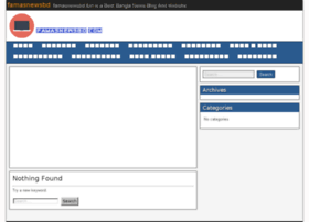 famasnewsbd.fun