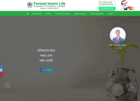 fareastislamilife.com