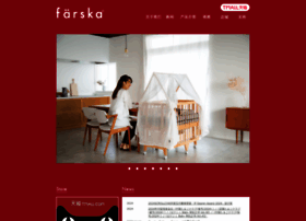 farska.cn