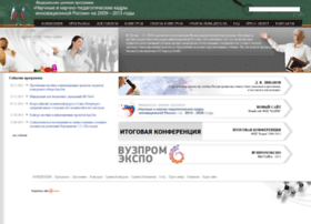 fcpk.ru