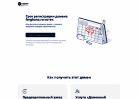 ferghana.ru