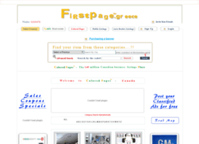 firstpage.gr