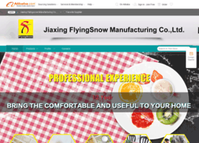 flyingsnow.com.cn