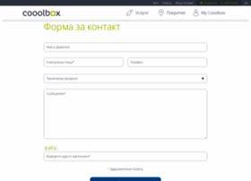 forum.cooolbox.bg