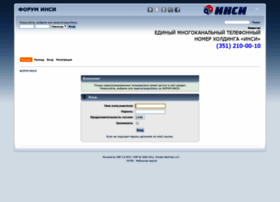 forum.insi.ru