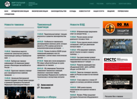 forum.vch.ru