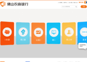 foshanbank.cn