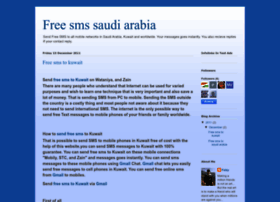 free-sms-saudi-arabia.blogspot.com