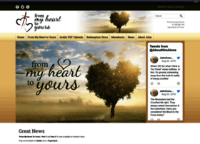 frommyheart2yours.net