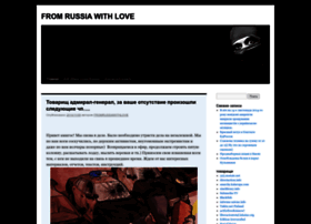 fromrussiawithlove.noblogs.org