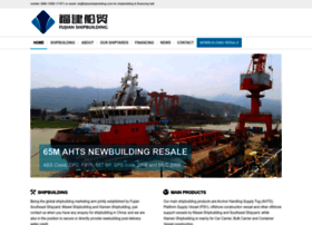 fujianshipbuilding.com