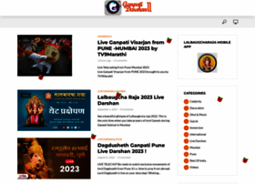 ganpatidarshan.com