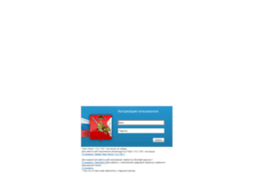 gasu.gov35.ru