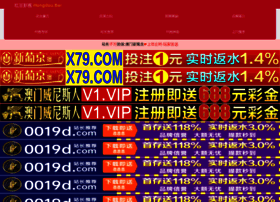 gbivc.com