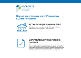 gbr.ru