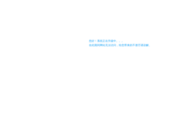 gd.servyou.com.cn