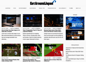 getaroundjapan.jp