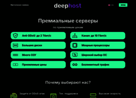 ghost15862.worldhosts.ru