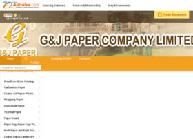 gnjpaper.com.cn