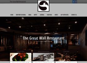greatwallbedford.com