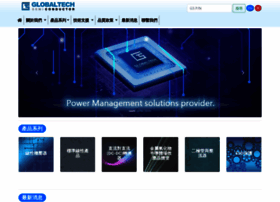 gs-power.com