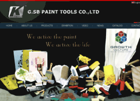 gsbpainttools.com.cn