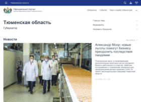 gubernator.admtyumen.ru