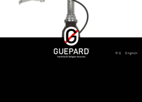 guepard.be