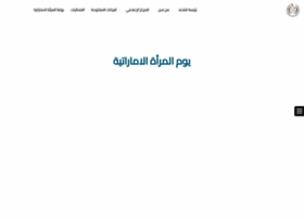 gwu.ae
