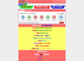 h2u.com.cn