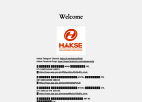 hakse.com.kh