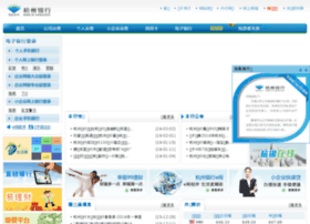 hccb.com.cn