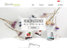 healthessence.com.au
