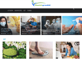 healthgradespro.space