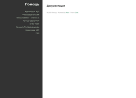 help.fsrpn.ru